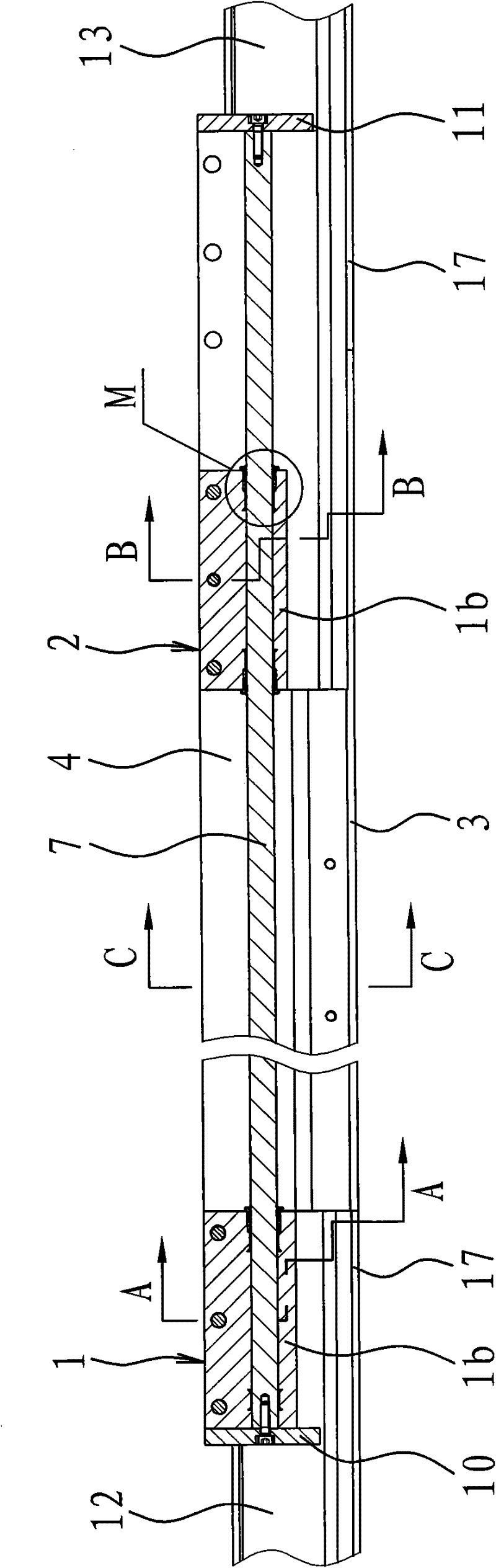 Rigid contact net expansion joint