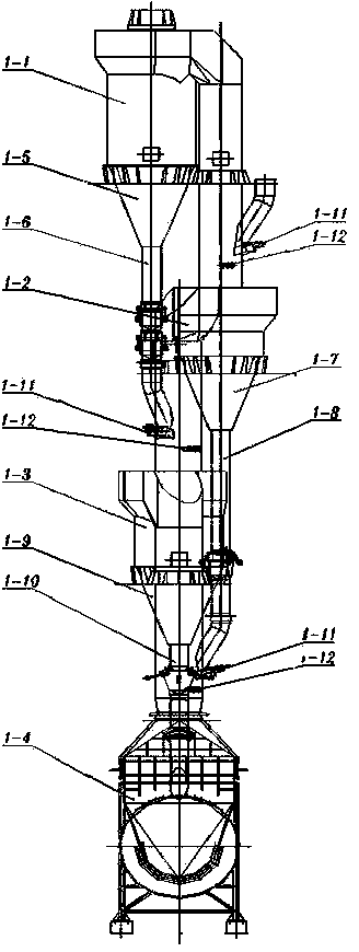 Device for producing spodumene and preparation process