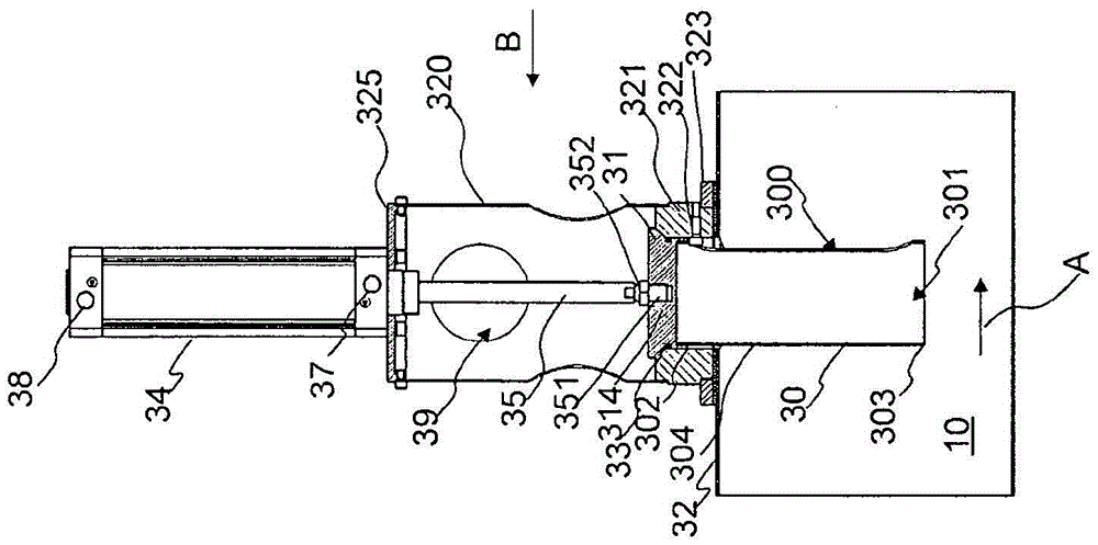 Apparatus for acting on material to be conveyed in a material conveying system