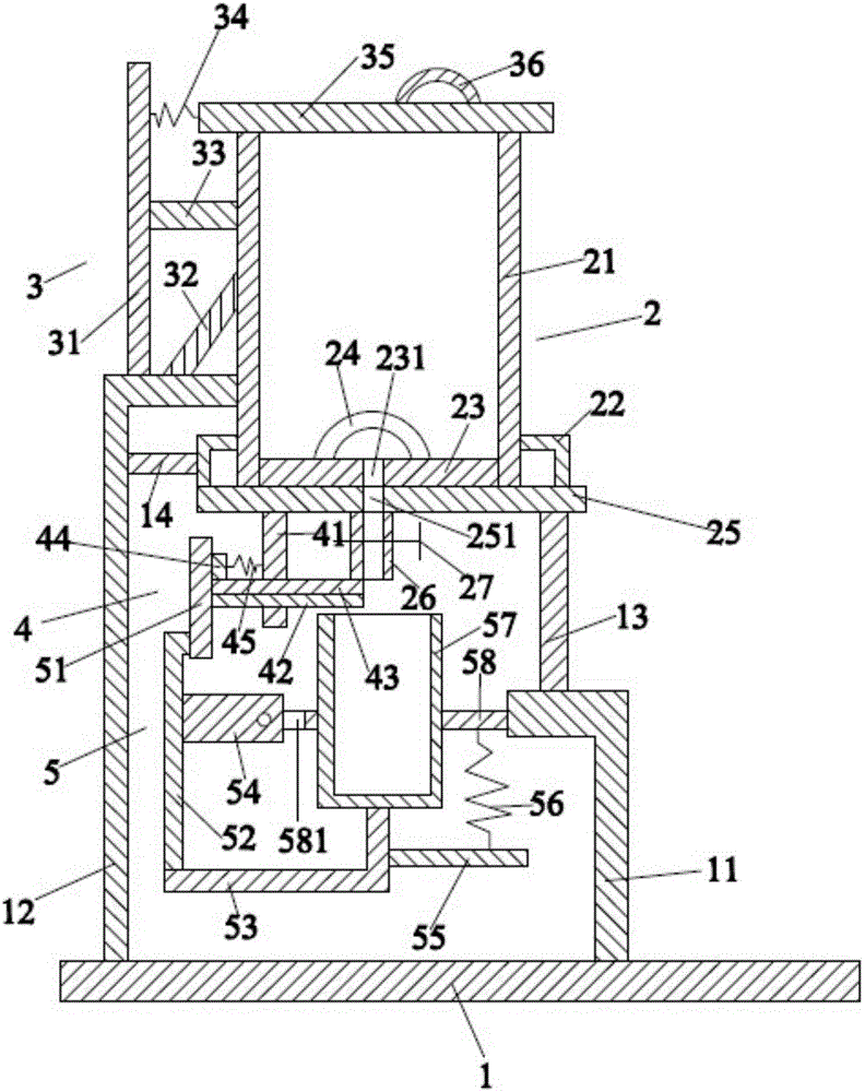 Novel quantitative pesticide obtaining device