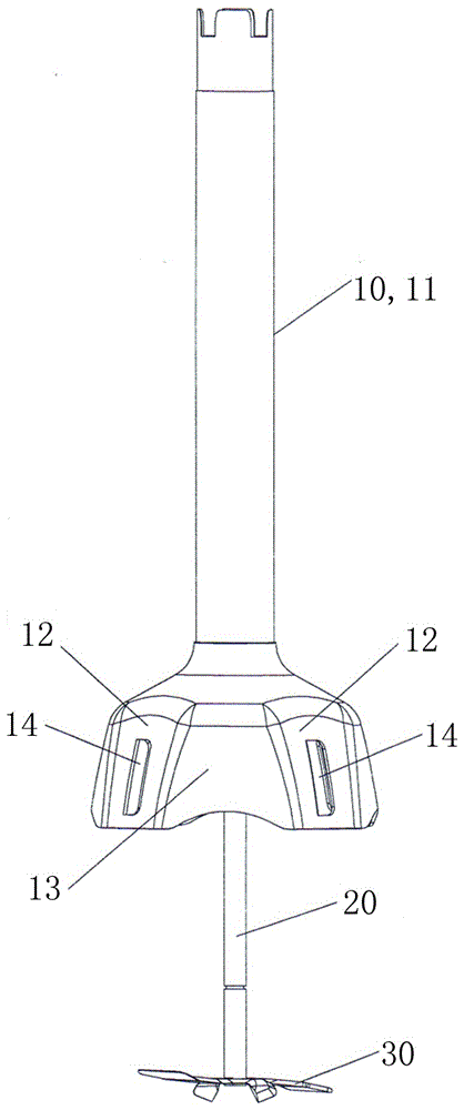 Mixer head and hand-held food stirrer with improved guard