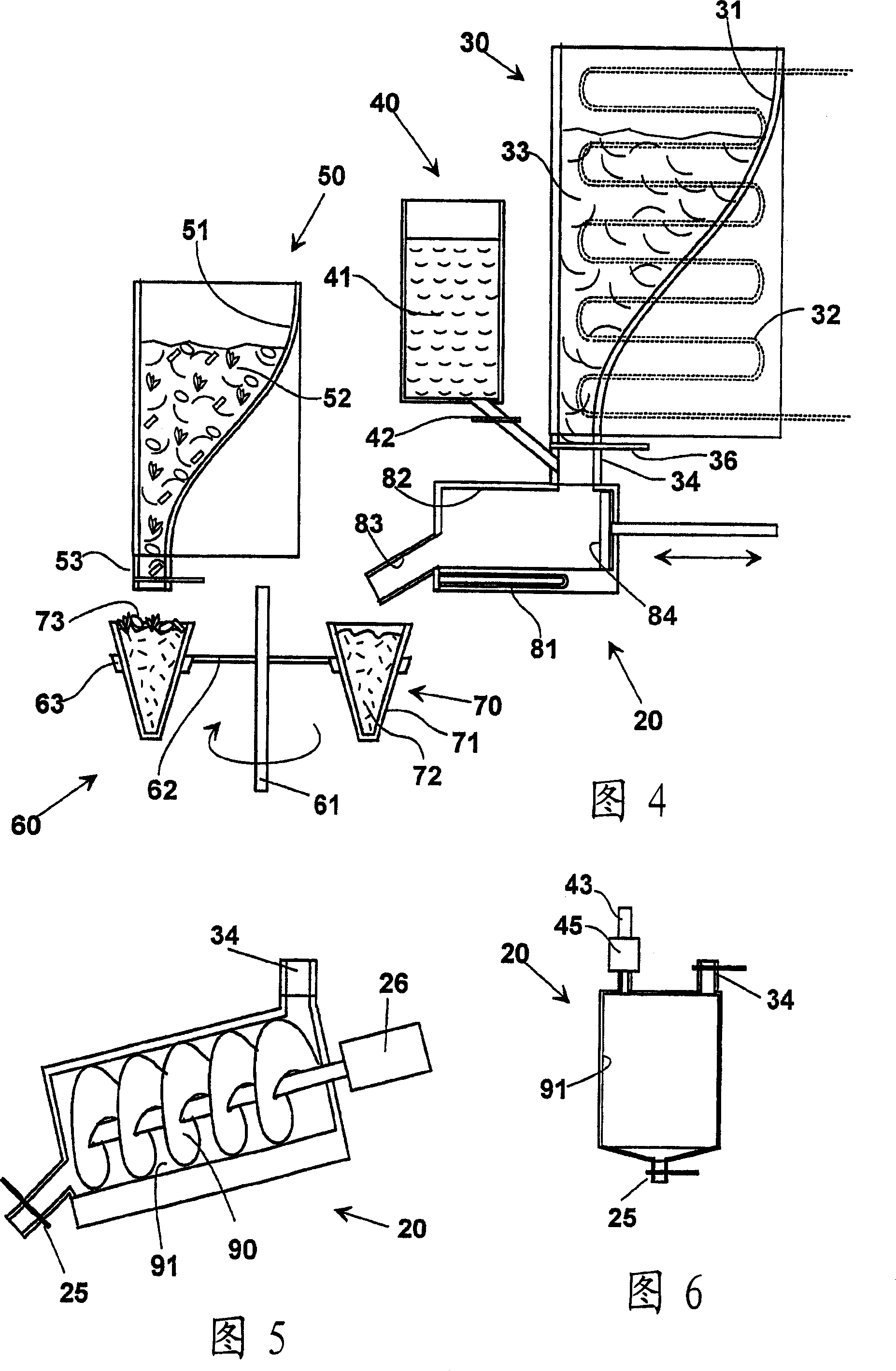 Warm food product distributor