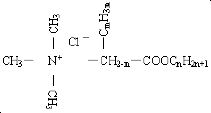 Carboxylic acid higher alcohol ester-trimethyl ammonium chloride and application thereof in clay stabilizer