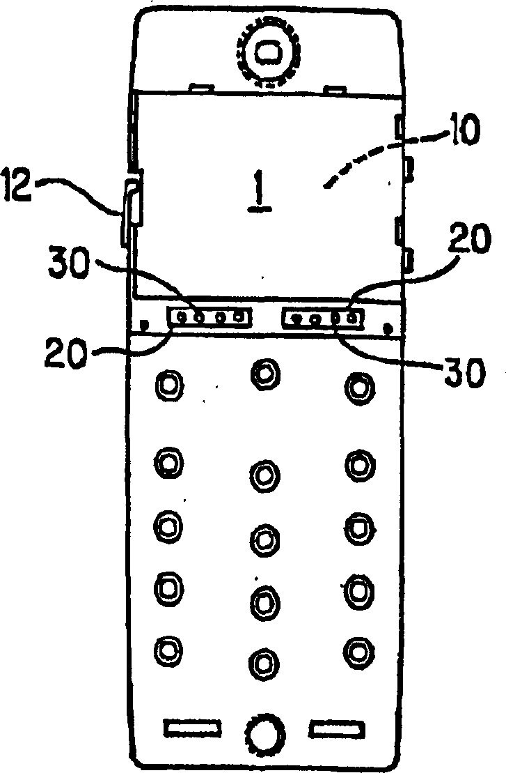 Pressure contact connector of cell phone and connection structure of the connector