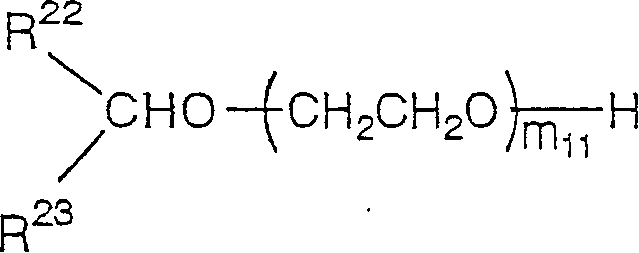 Ink composition and method of ink-jet recording