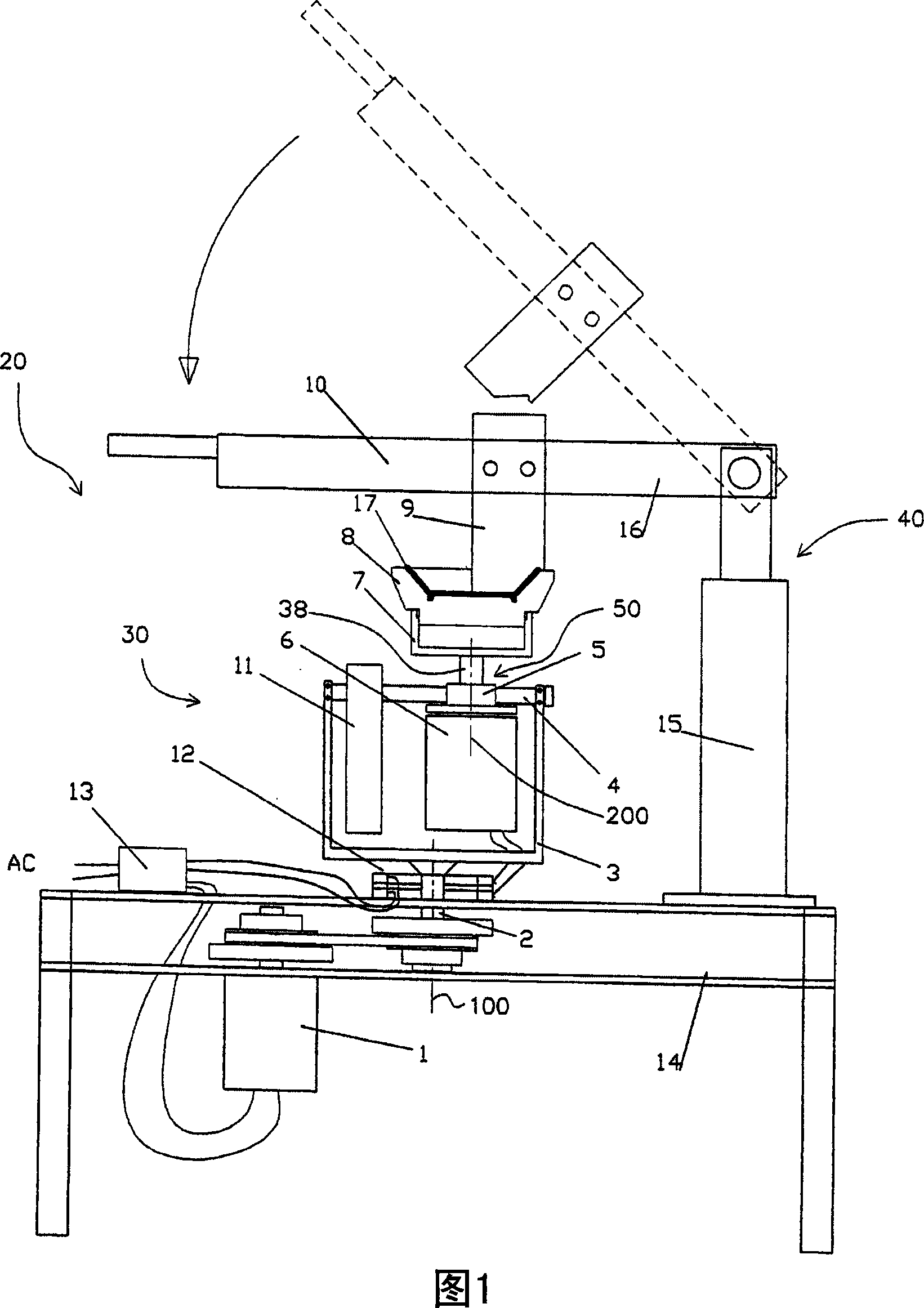 Apparatus and method for making product having various shapes