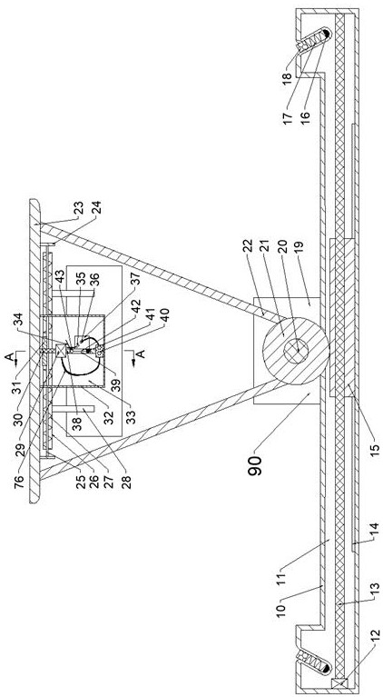 Light-following solar panel capable of being cleaned regularly