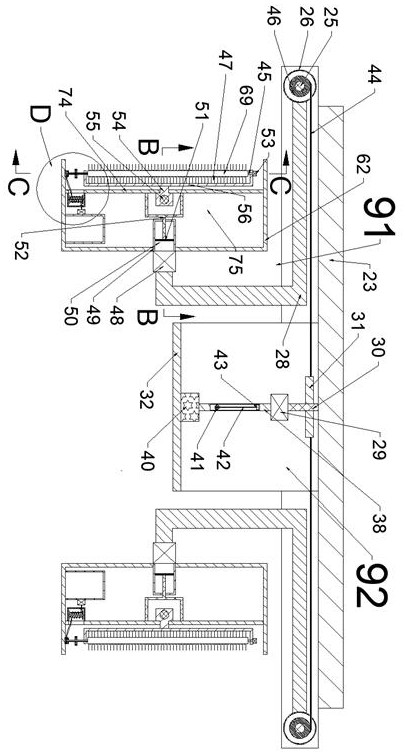 Light-following solar panel capable of being cleaned regularly