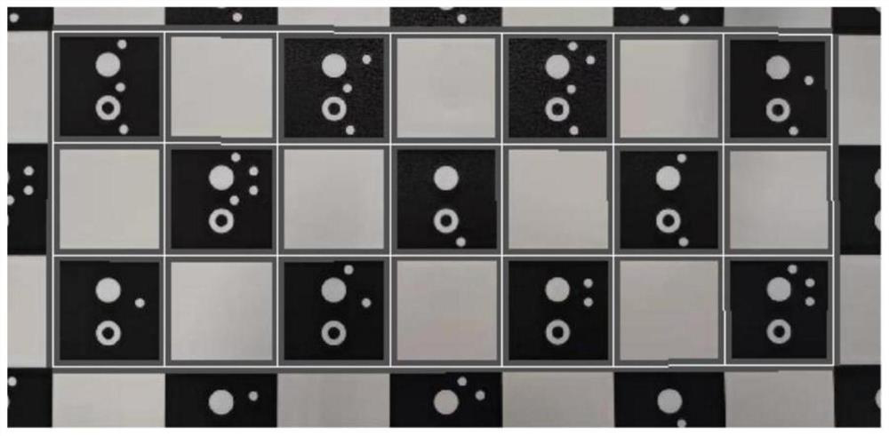 Coding Planar Target for Camera Calibration and Its Decoding Method