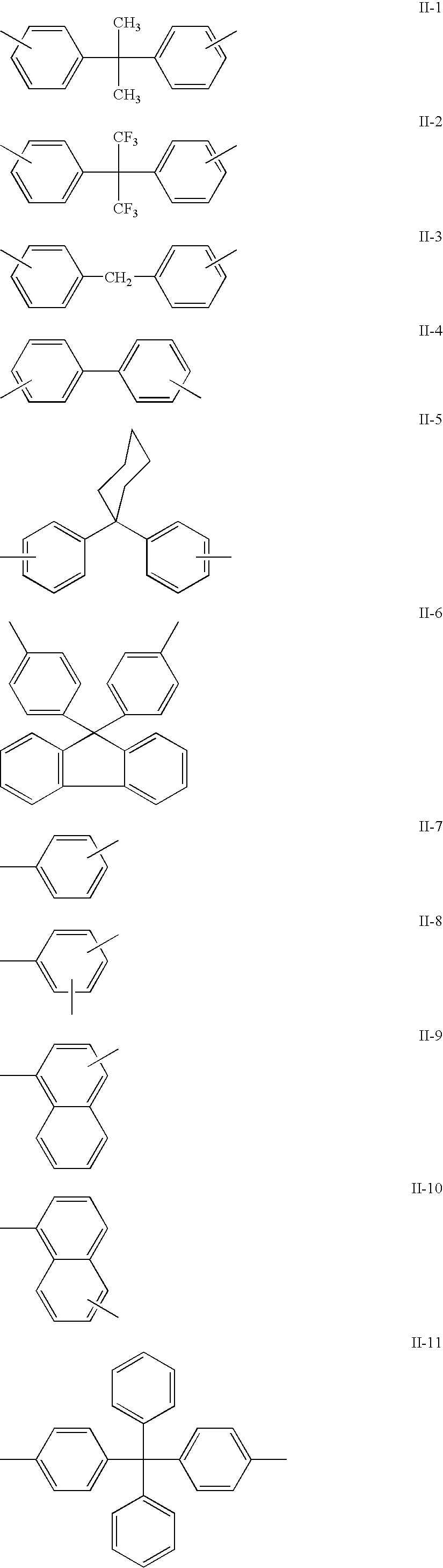 Crosslinked siloxane outmost layer having aromatic siliconcontaining compounds for photoreceptors