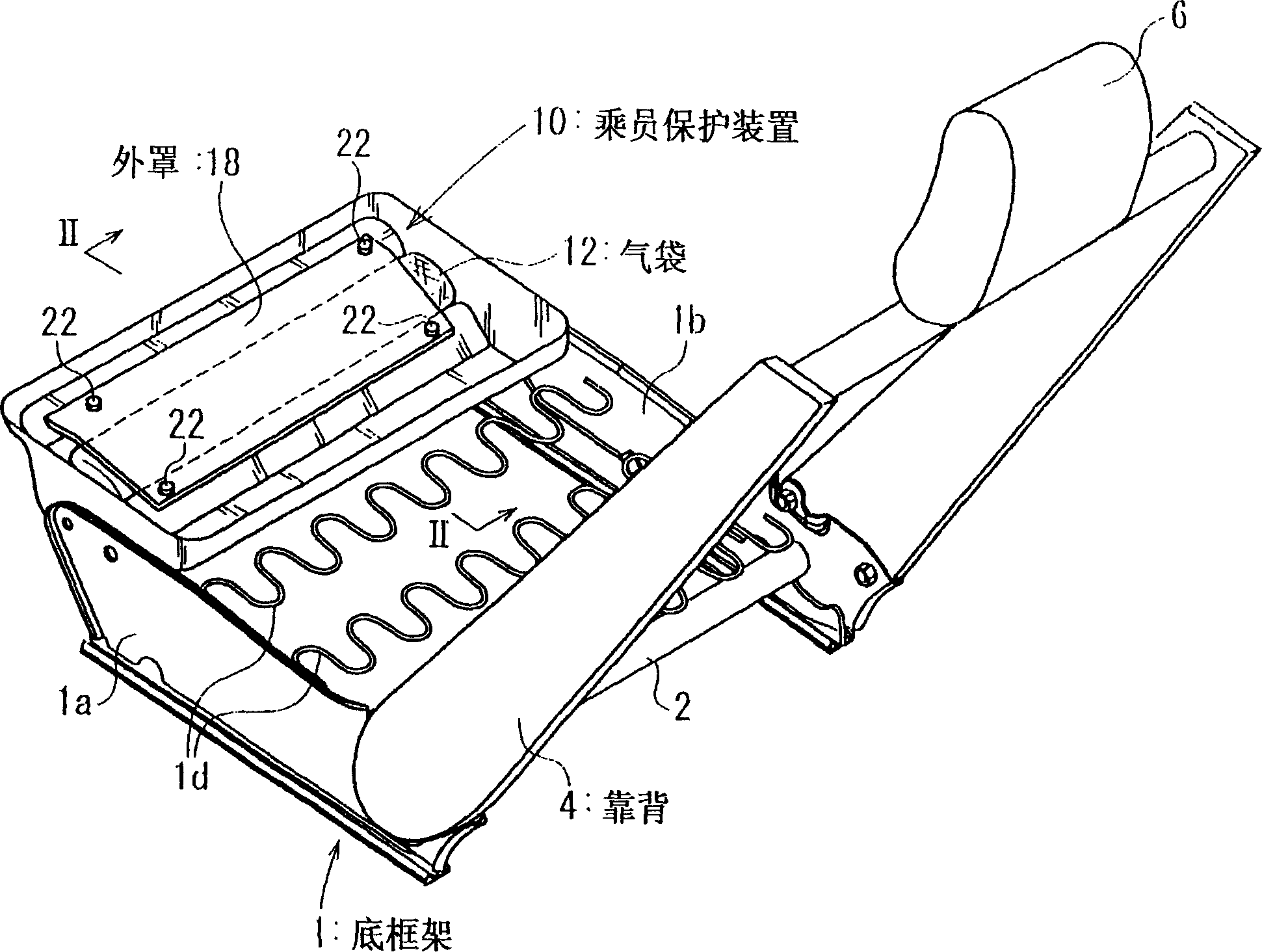 Passenger protecting device