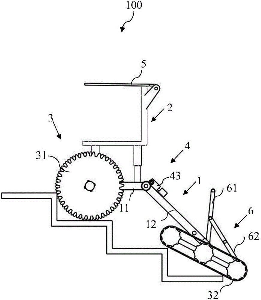 A barrier-free electric wheelchair