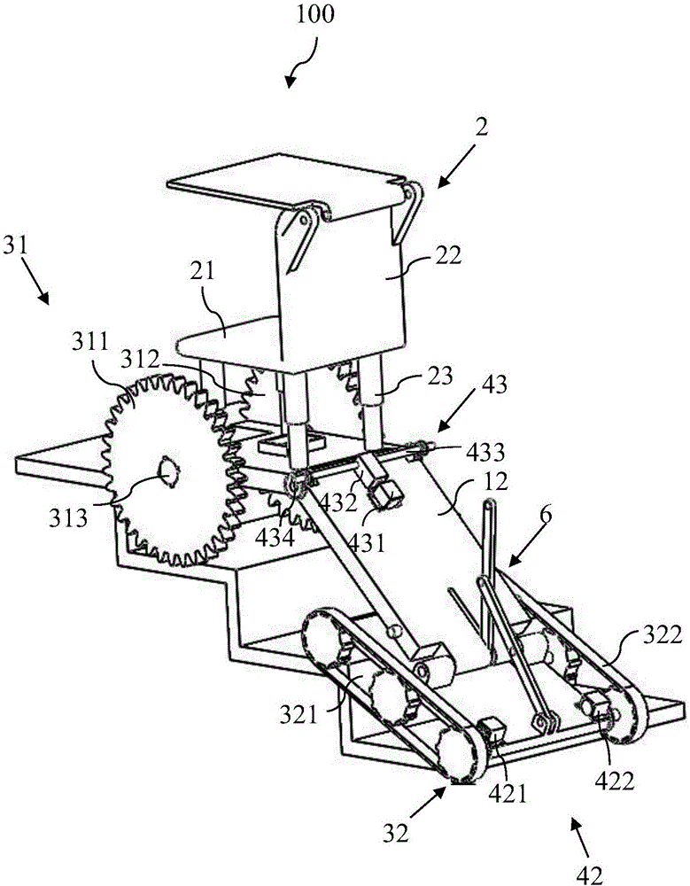 A barrier-free electric wheelchair