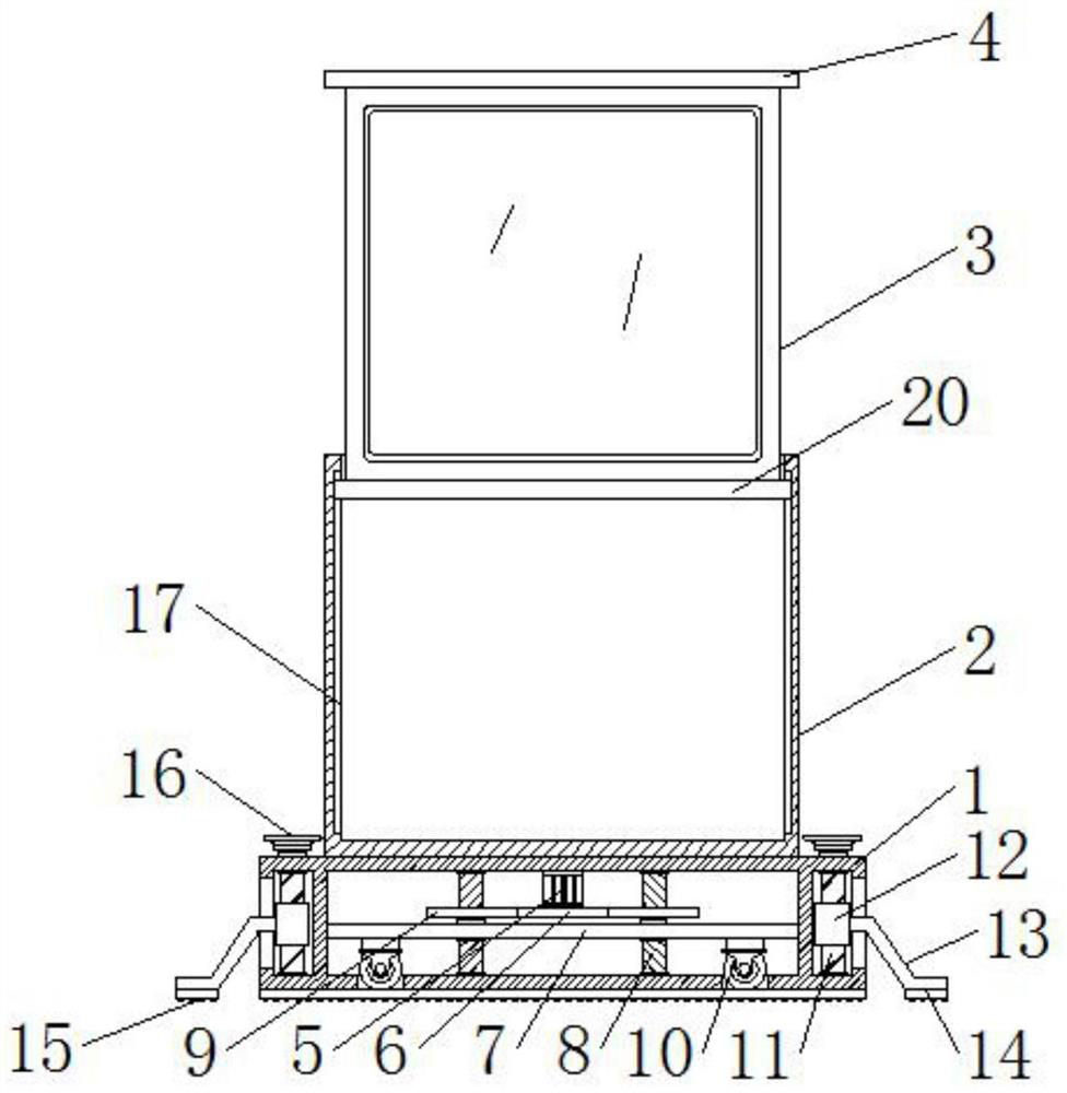 Anti-vibration and anti-falling type LED display screen