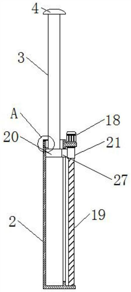 Anti-vibration and anti-falling type LED display screen