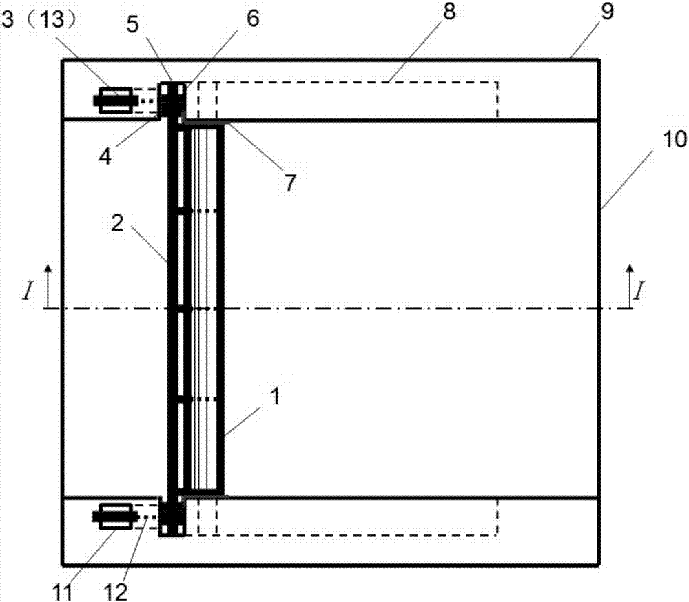 Down-horizontal-type sluice gate