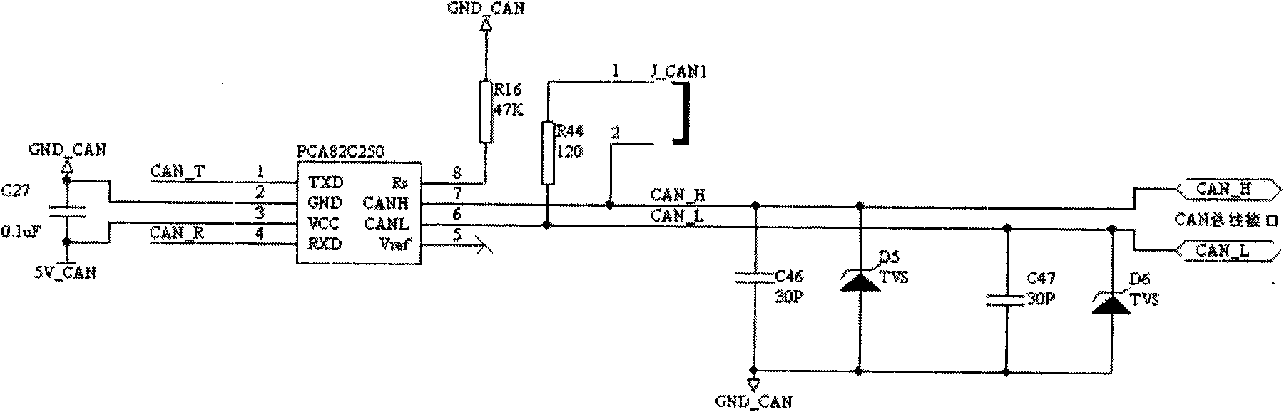 CAN bus-based voice communication system