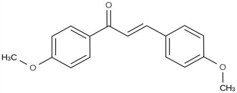 Application of 4,4'-dimethoxy chalcone in delaying of in-vivo and in-vitro aging of oocyte