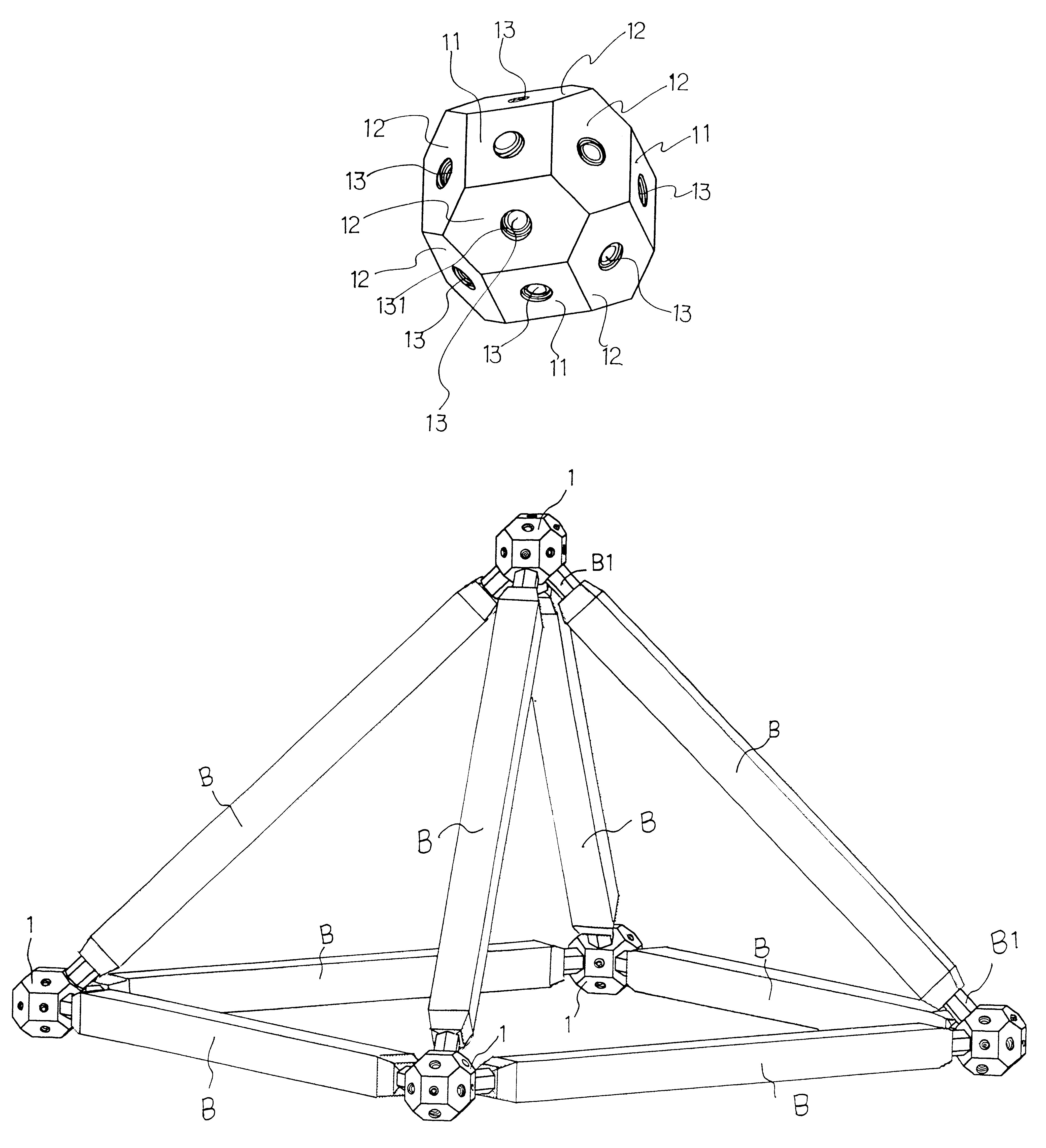 Spherical connector and supporting rod assembly