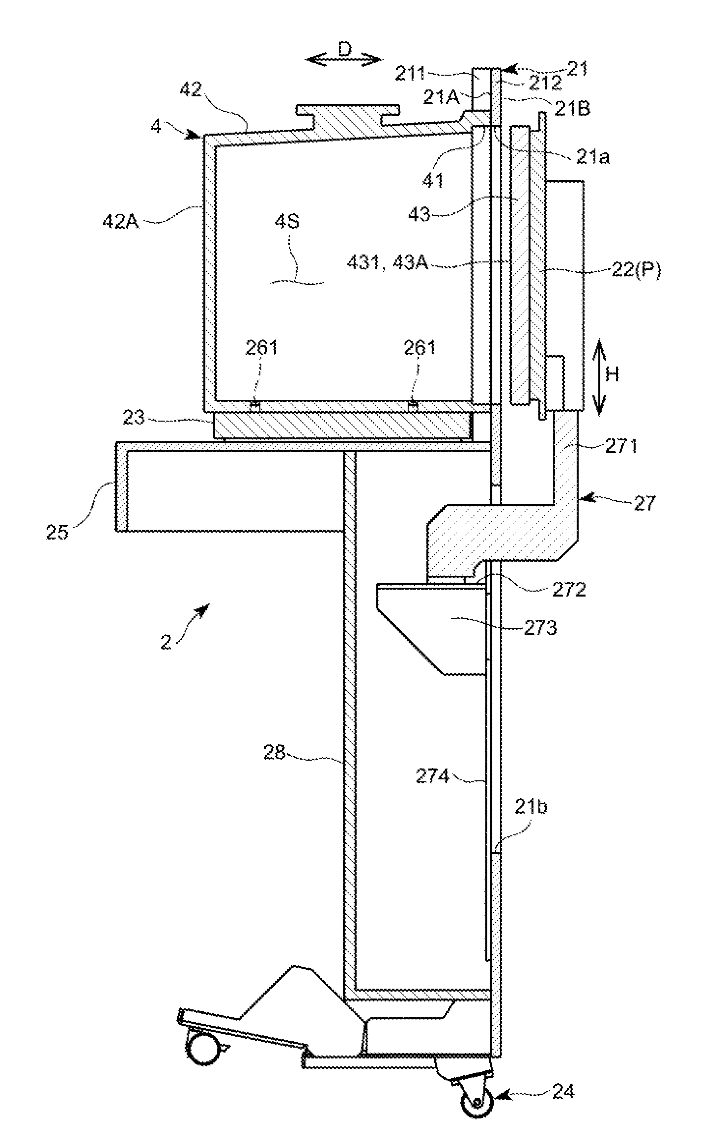 Door opening and closing apparatus