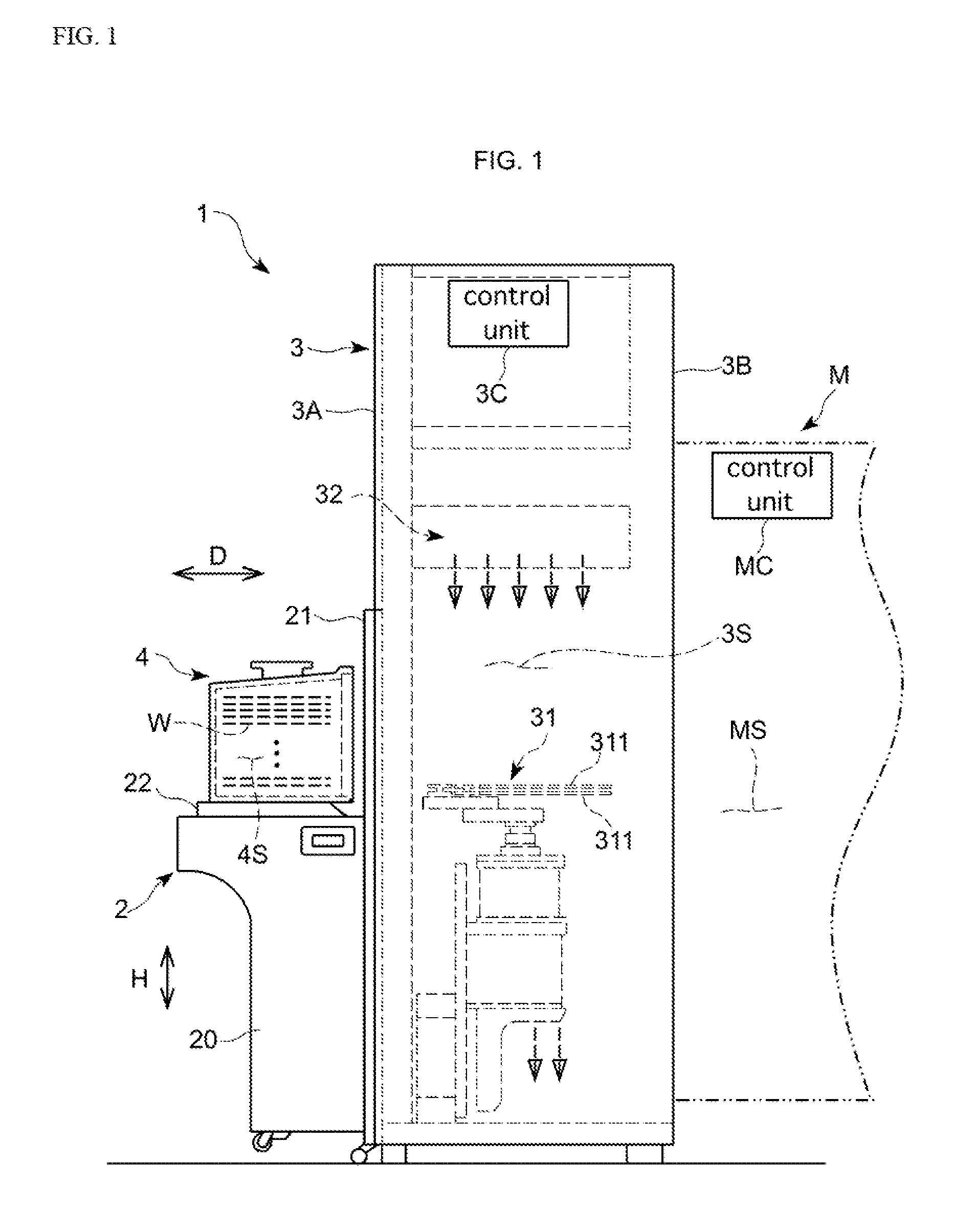 Door opening and closing apparatus