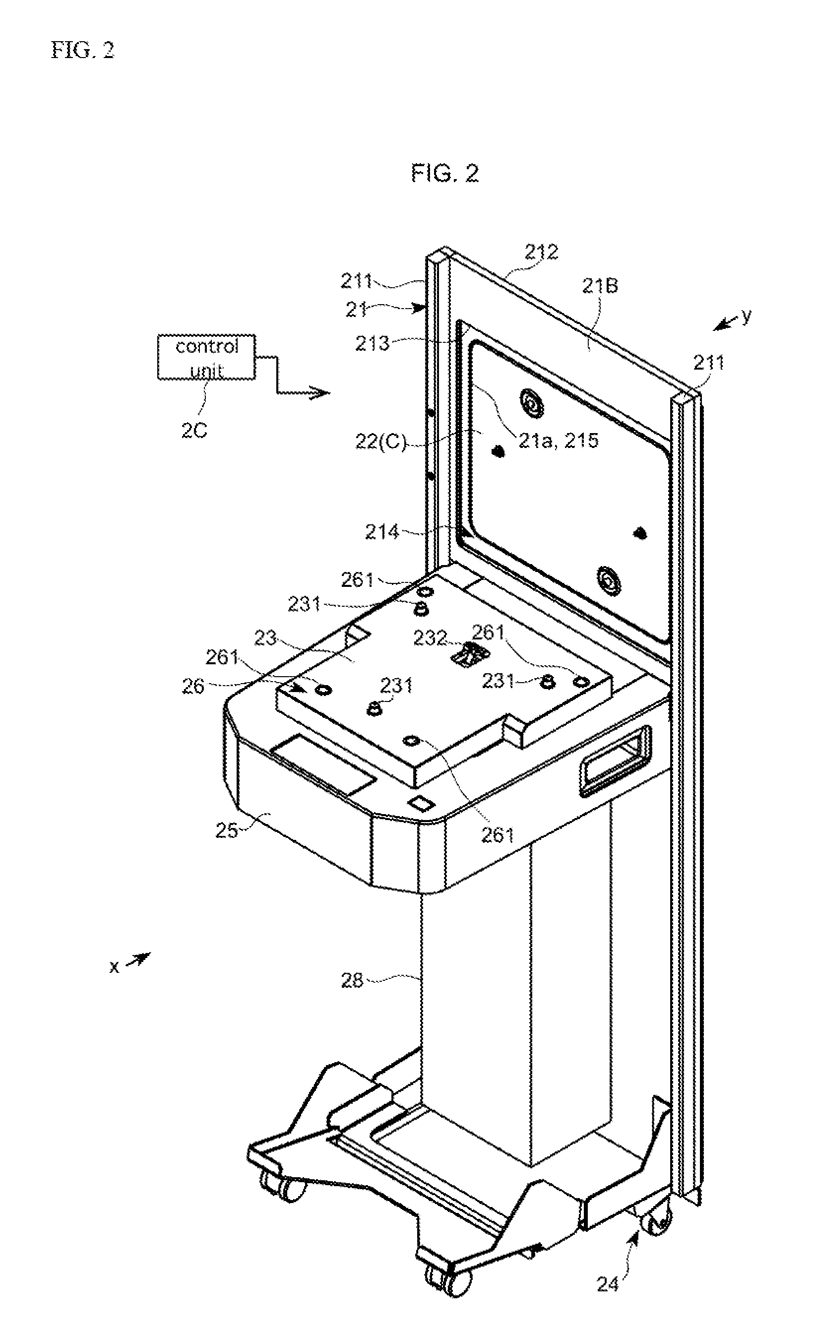 Door opening and closing apparatus