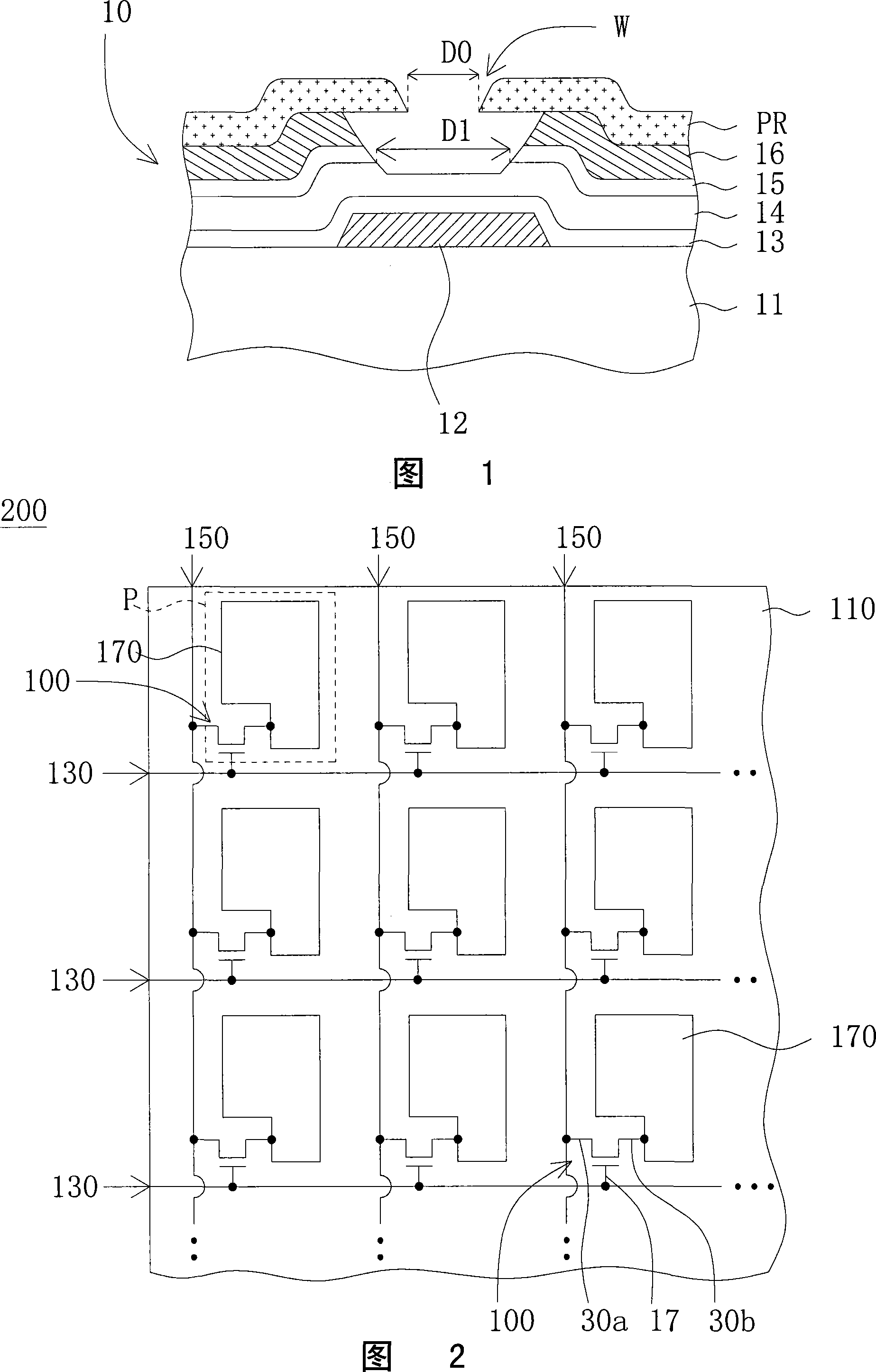 Thin-film transistor, manufacturing method thereof and liquid crystal display panel