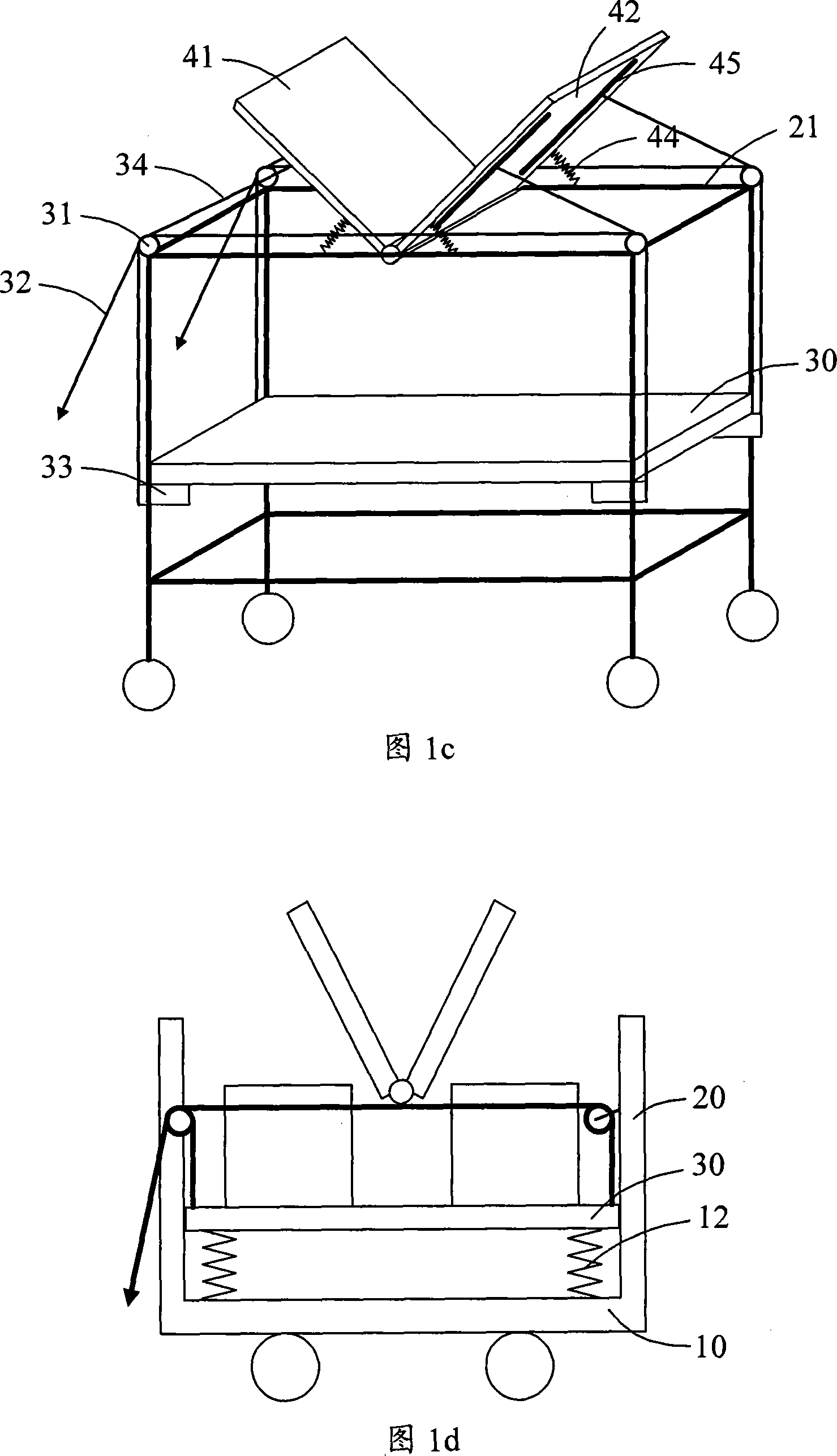 Wafer carrier vehicle