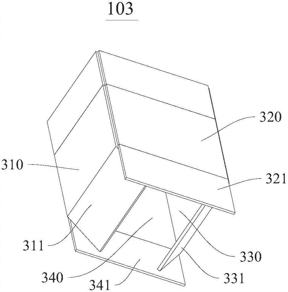 Back packing system and back packing method