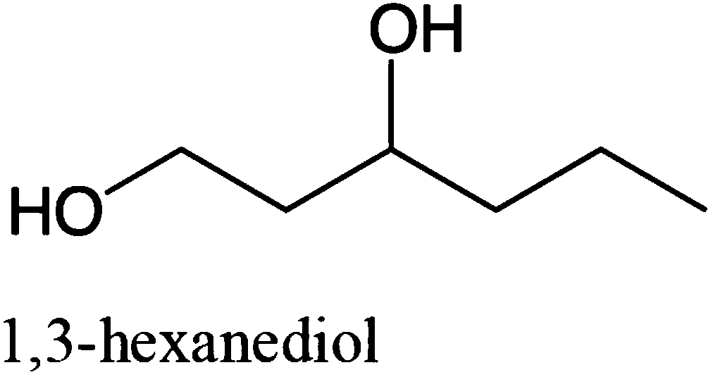 Attractant for batocera horsfieldi and application of attractant