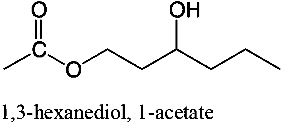 Attractant for batocera horsfieldi and application of attractant