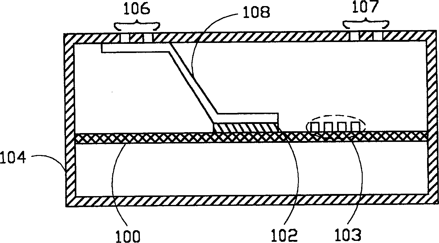 Heat elimination mechanism of electronic equipment