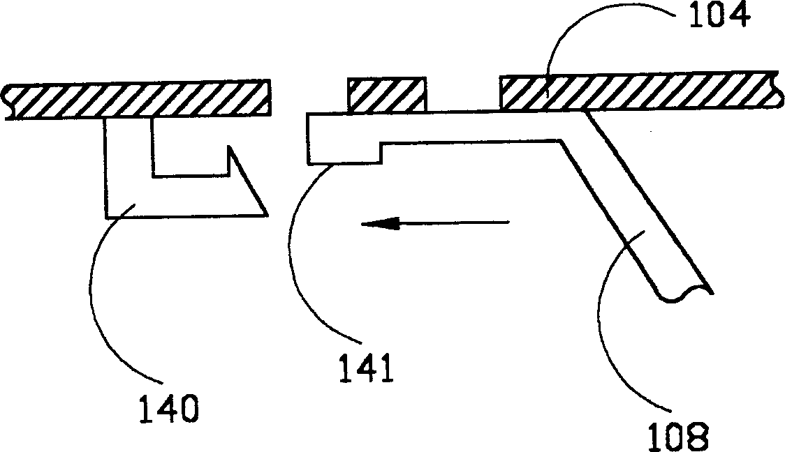 Heat elimination mechanism of electronic equipment