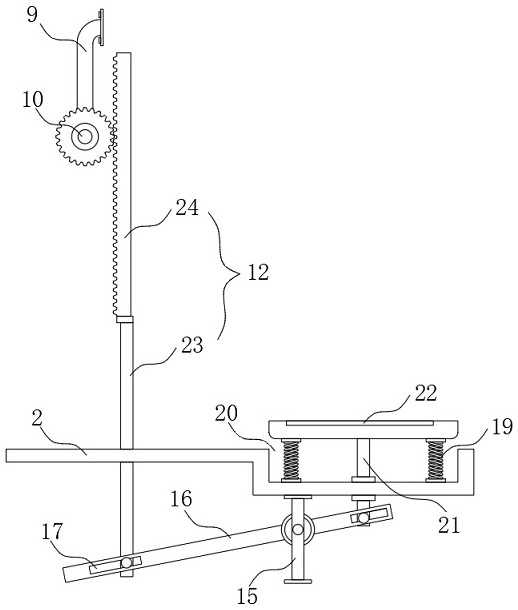 Protection device for new energy electric vehicle charging pile