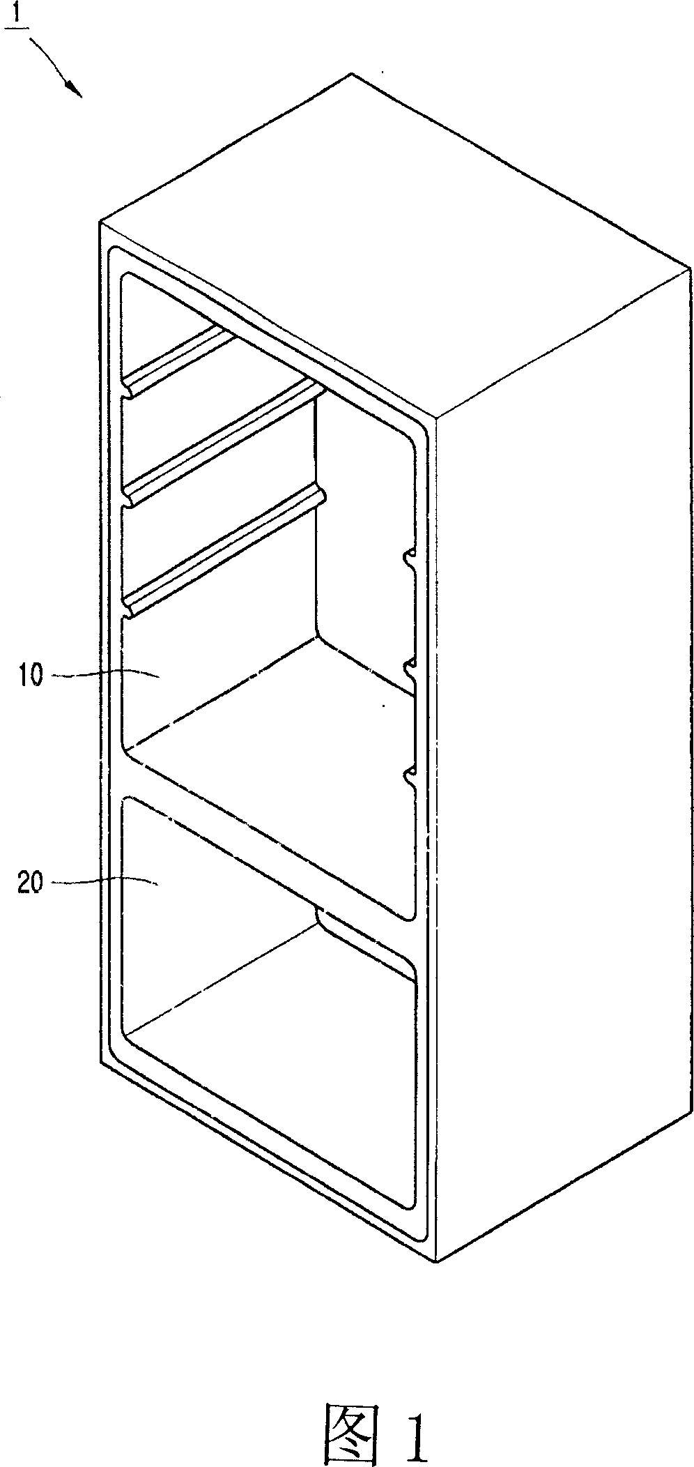 Direct freezing type refrigerator capable of enhancing thermal discharging efficiency of condensator