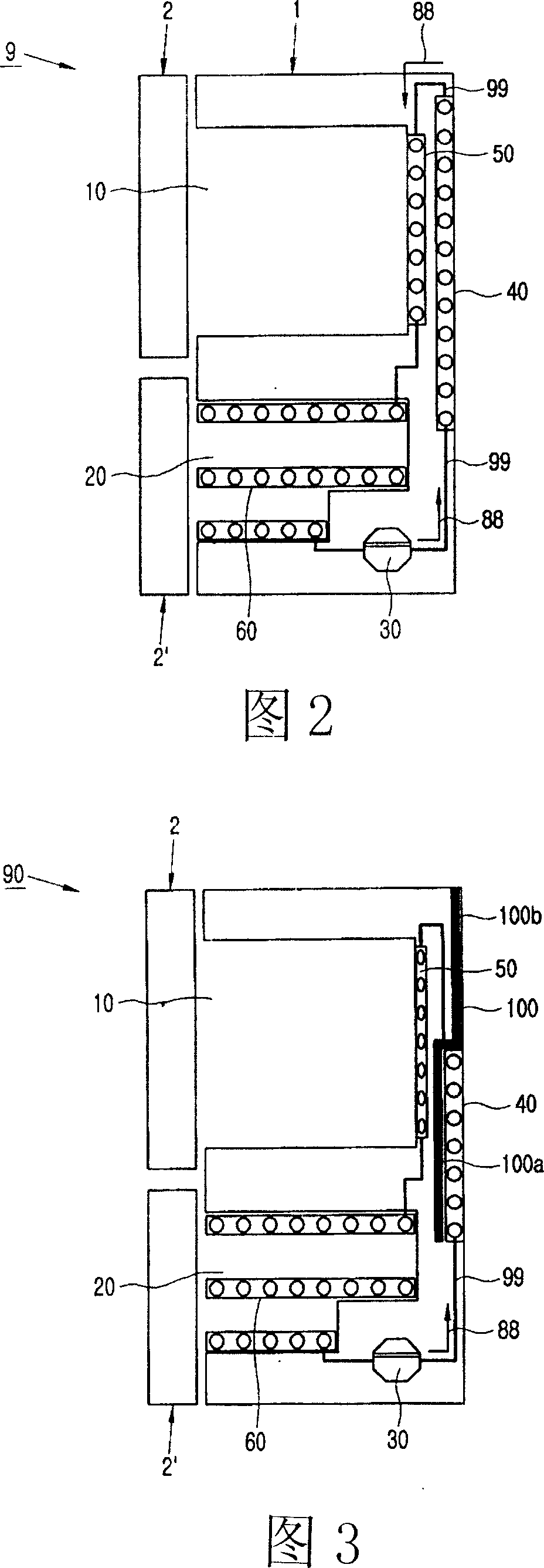 Direct freezing type refrigerator capable of enhancing thermal discharging efficiency of condensator