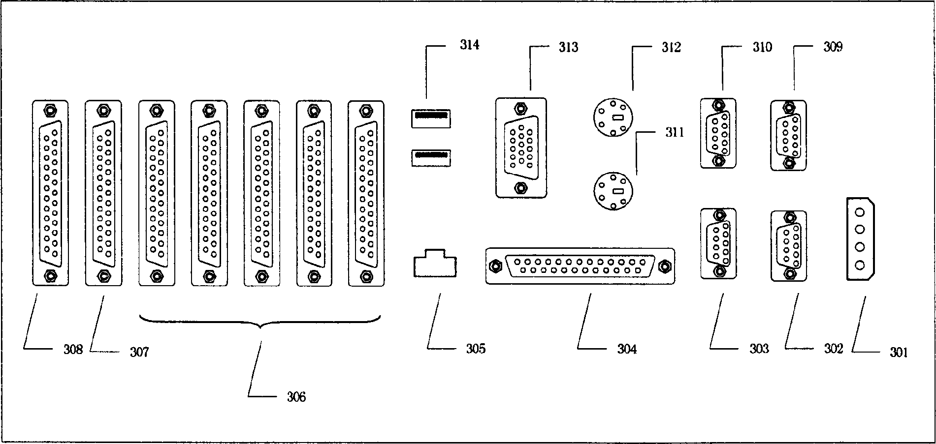 Embedded digital-control platform integrating control strategy of working state and its control method