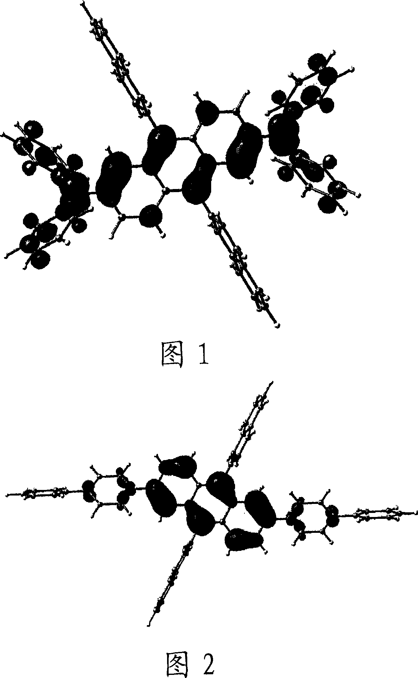 Green electroluminescent compounds and organic electroluminescent device using the same