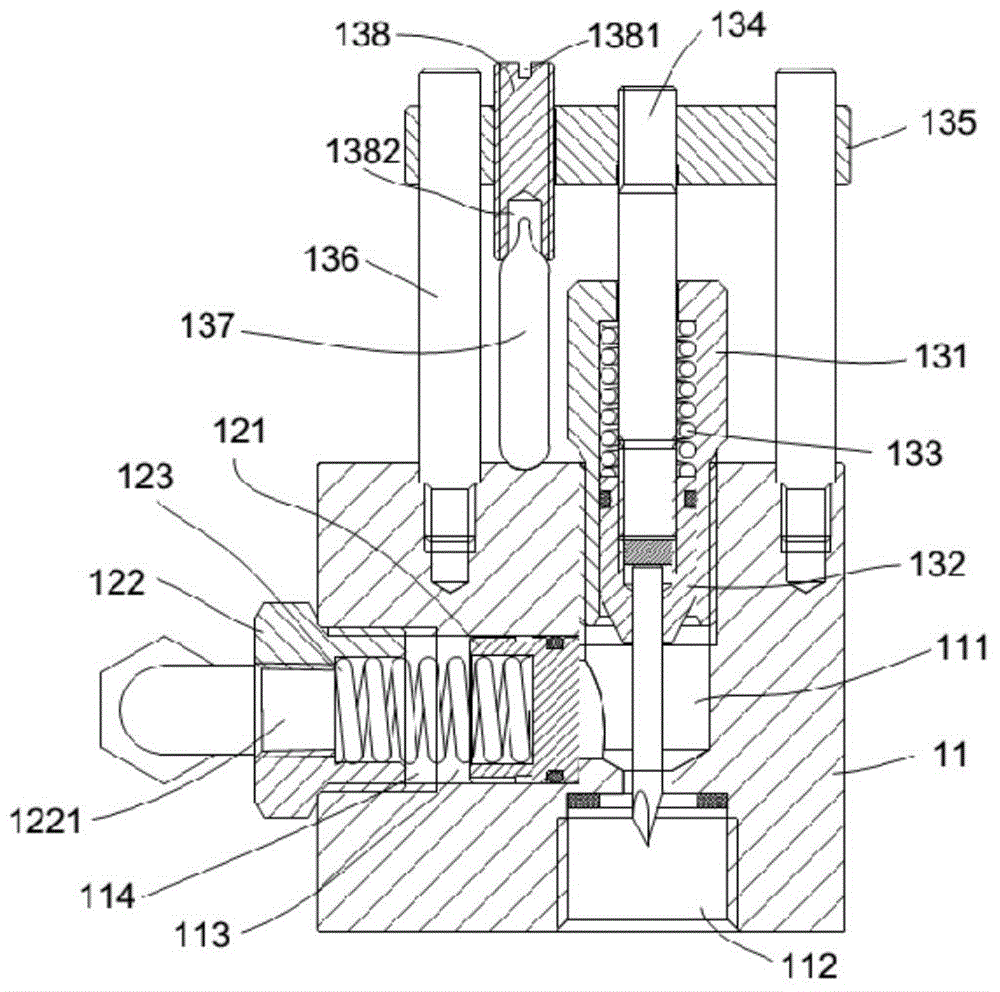 Air valve assembly capable of sensing temperature changes and achieving automatic switch