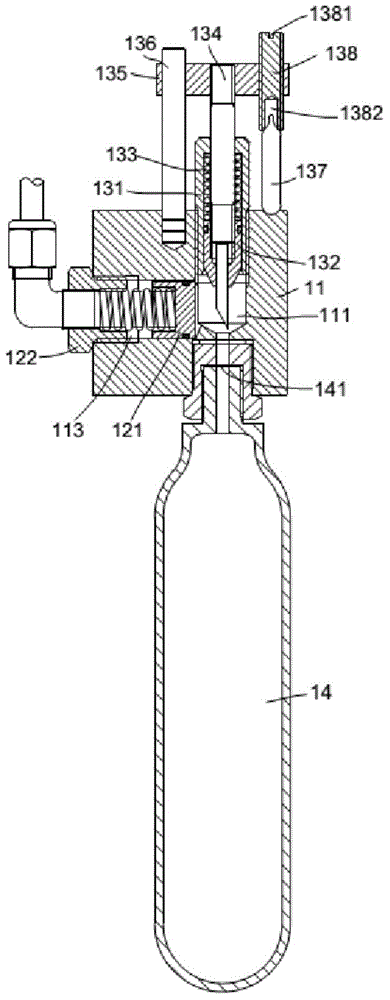 Air valve assembly capable of sensing temperature changes and achieving automatic switch