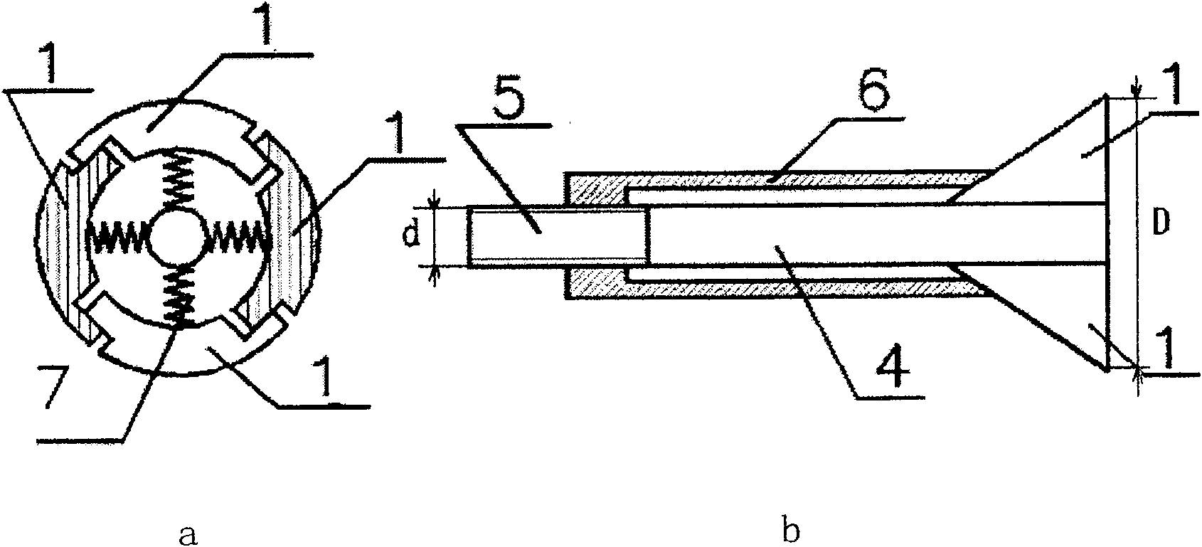 Controllable eddy burner