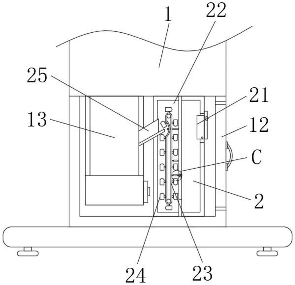 Traditional Chinese and western medicine combined internal medicine fumigation treatment device for hospital