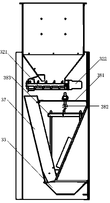 Intelligent pig feeding equipment