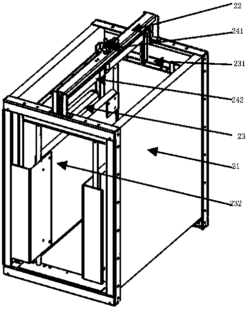 Intelligent pig feeding equipment