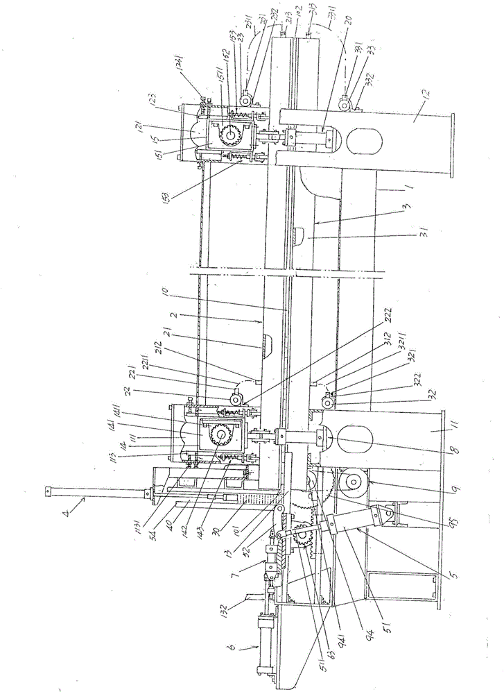 Automatic jigsaw machine with beam adjustment function