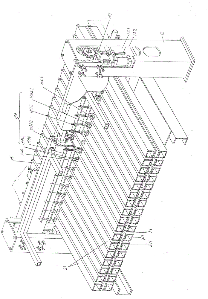 Automatic jigsaw machine with beam adjustment function