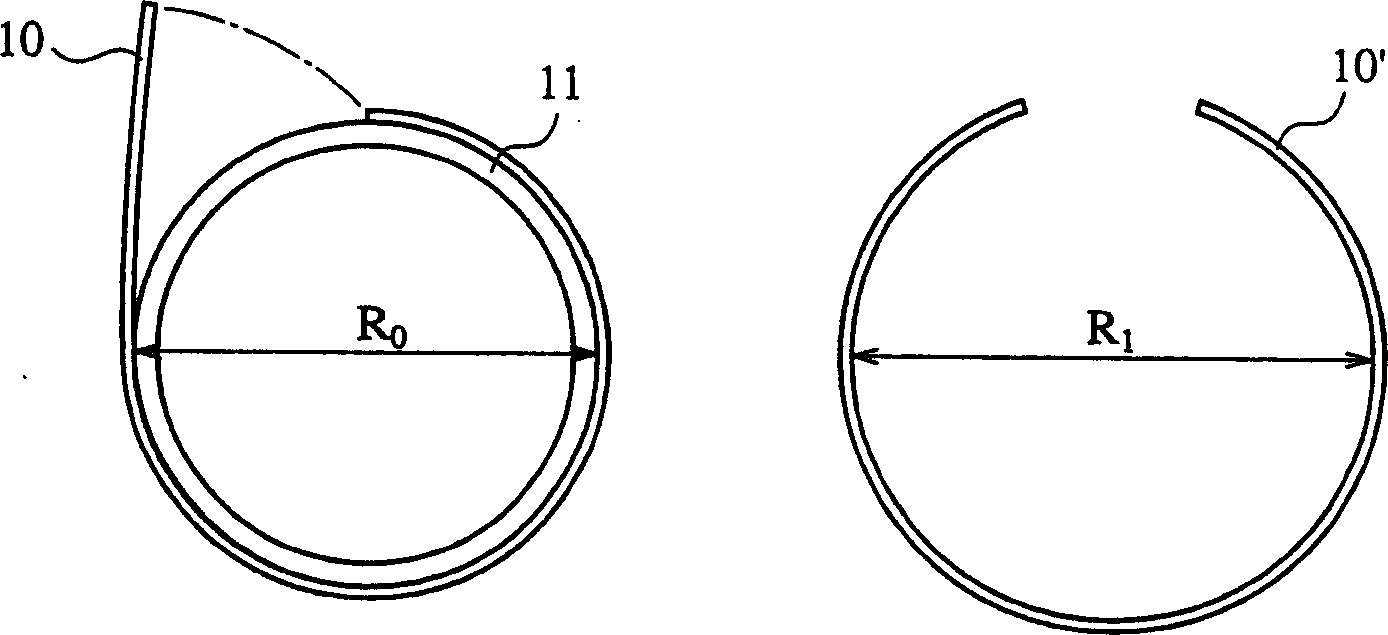 Fe-based amorphous alloy ribbon