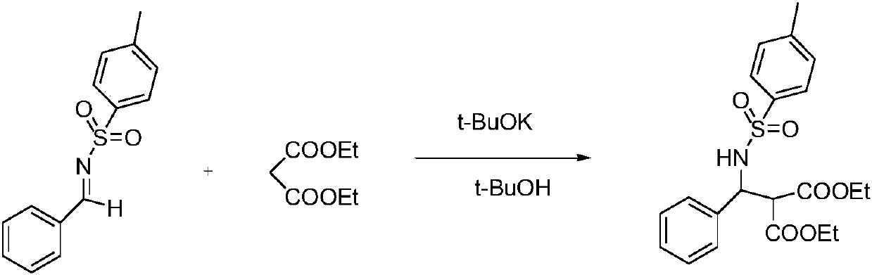 Chiral amino sulfamide ligand metal complexes and applications in catalytic reactions