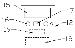 Graphene electric blanket with healthcare effect