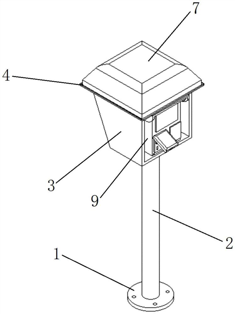 Shared electricity charging system